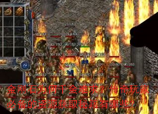 ʯΪǧ󣿴ұرԴȡؼЩ