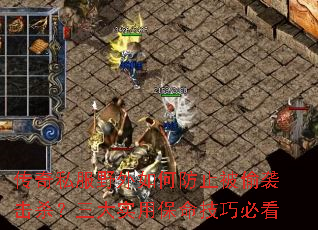 ˽Ұηֹ͵Ϯɱʵñɱؿ