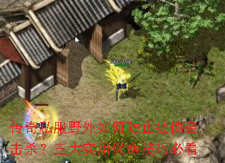 ˽Ұηֹ͵Ϯɱʵñɱؿ