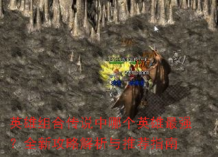 Ӣϴ˵ĸӢǿȫ¹ԽƼָ