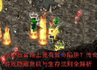 ڿ¸·Ͼ壿ϷΣ淨ȫ