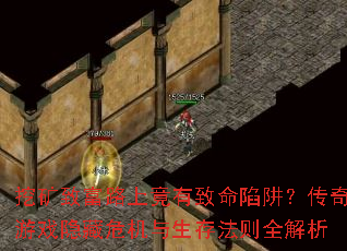 ڿ¸·Ͼ壿ϷΣ淨ȫ