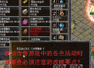 μӴϷеĸɫʱЩעĹҪ㣿