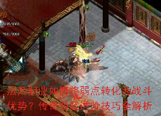 ʦְҵνתΪսƣϷ׼ȫ