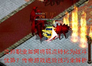 ʦְҵνתΪսƣϷ׼ȫ