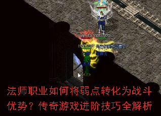 ʦְҵνתΪսƣϷ׼ȫ