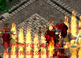 ΢䴫SFʿ˴򱦼δЧߣ