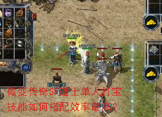 ΢䴫SFʿ˴򱦼δЧߣ