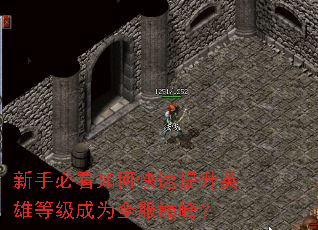 ֱؿοӢ۵ȼΪȫ۷壿