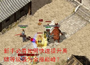 ֱؿοӢ۵ȼΪȫ۷壿