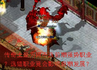 ΪβѡǰǿְҵѡְҵӰڷչ