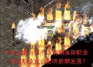 ΪβѡǰǿְҵѡְҵӰڷչ