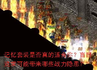 װǷʺ㣿äĿ׷ܴЩս