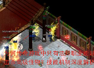 ΪδϷֻзʦְҵԽɱ߼ܻȽ