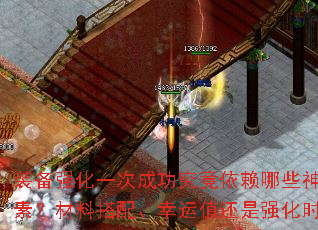 װǿһγɹЩҪأϴ䡢ֵǿʱ