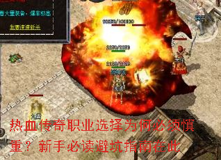 ѪְҵѡΪαأֱضָܿڴ