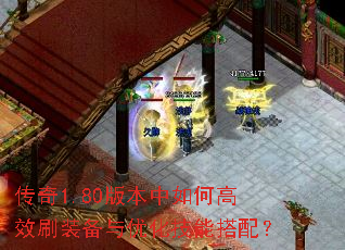 1.80汾θЧˢװŻܴ䣿