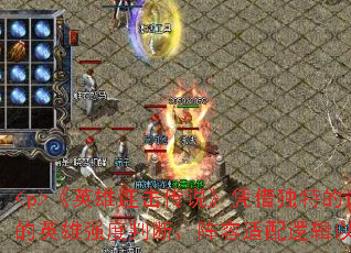 <p>Ӣ˵ƾصȣѳΪεƷձӢǿжϡ߼Լдֵʹ㣬Ľ°汾ϵͳ⡣</p>