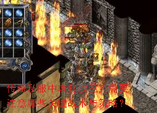 ˽йɳͿҪעЩؼսԣ