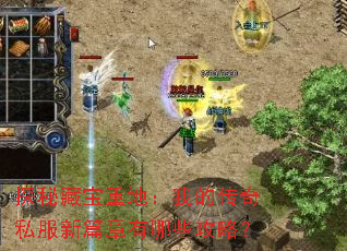 ̽زرصأҵĴ˽ƪЩԣ