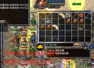 ϷְͬҵPKҪעЩϸڣ