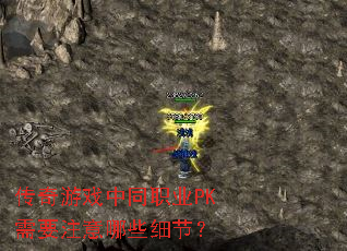 ϷְͬҵPKҪעЩϸڣ