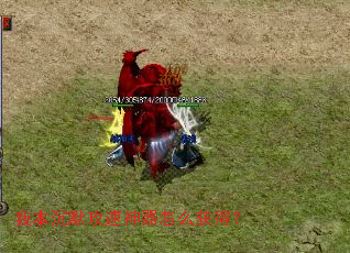 我本沉默攻速神器怎么获得? 我本沉默攻速神器怎么获得?