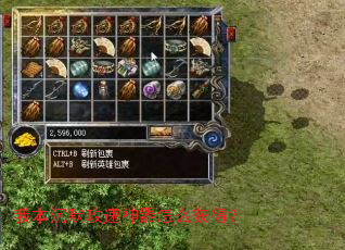 我本沉默攻速神器怎么获得? 我本沉默攻速神器怎么获得?