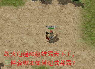 սң60۰׽űٳɳưԣ