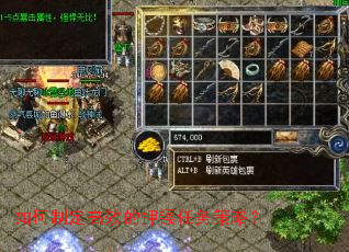 ����ƶ���Ч��Ѻ��������ԣ�