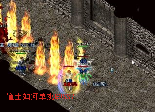 ��ʿ��ε���BOSS��