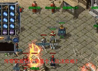 ����˽�������ħ�����淨���ԣ�