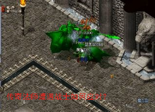 ���淨ʦ����սʿ���Ӧ�ԣ�