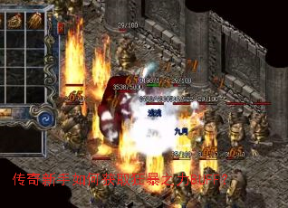 ����������λ�ȡ��֮��BUFF��