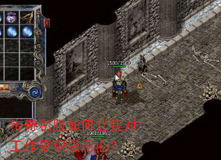 ����˽��������ҶԹ������������ģ�