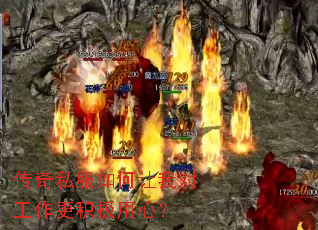 ����˽��������ҶԹ������������ģ�