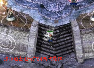 ��ʦ��ʿ�����θ�Ч������