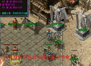 ����ڴ�����Ϸ��׬ȡ��һͰ��