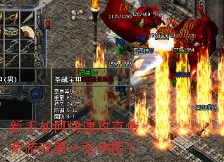 ������ο��ٹ��˴�����Ϸ��һ�ŵ�ͼ��