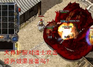 ������Ե�ʿ��������Ч��������