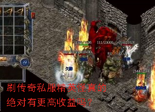 ˢ����˽����Ӣ����ľ����и���������