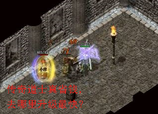 �����ʿ��ʡǮ��ȥ����������죿