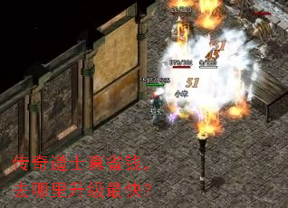 �����ʿ��ʡǮ��ȥ����������죿