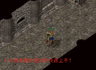 1.90�汾�µ�ͼ��ο������֣�