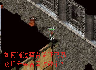 ���ͨ���̺���֤��ϵͳ����װ������Ч�ʣ�