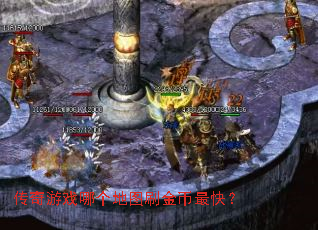 ������Ϸ�ĸ���ͼˢ�����죿