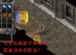 ����˽���������ѡ�����ʺϵ�ְҵ��