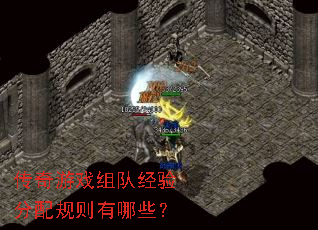 ������Ϸ��Ӿ�������������Щ��