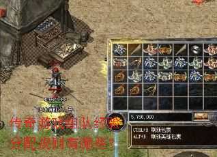 ������Ϸ��Ӿ�������������Щ��