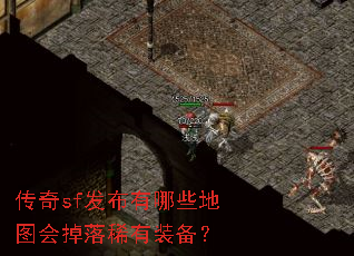 ����sf��������Щ��ͼ�����ϡ��װ����